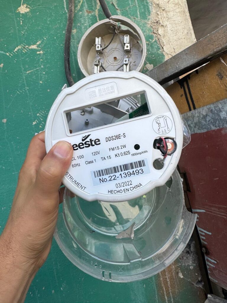La Empresa Distribuidora de Electricidad del Este (Edeeste) presentó ante la Procuraduría General Adjunta Para el Sistema Eléctrico (PGASE) una denuncia formal a los fines de que se inicie la investigación correspondiente, en lo relativo a la destrucción de decenas de medidores en el municipio Quisqueya, provincia San Pedro de Macorís, y que se pueda determinar quiénes son los responsables de cometer los hechos denunciados.