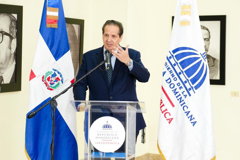 El Ministerio de Salud Pública, a través del Viceministerio de Salud Colectiva y el Departamento de Salud Mental, conmemoró el Día Nacional del Psiquiatra durante un acto en el que se destacó la labor de estos profesionales, cuyo trabajo se centra en la prevención, el diagnóstico y el tratamiento de los trastornos mentales.